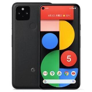 【新品】Pixel5＋純正ケース（Just black）