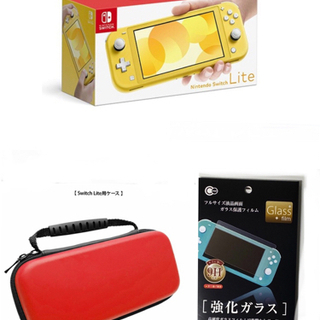新品未開封ニンテンドースイッチライト3点セット switchlite