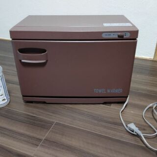 おしぼり温め器（タオルウォーマー）