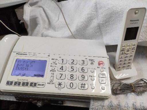 (お話し中です)中古のFAXです