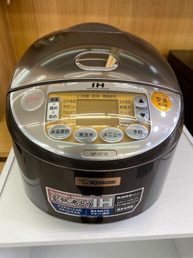 ZOJIRUSHI/象印/10合炊飯器/2013年式/NP-VC18