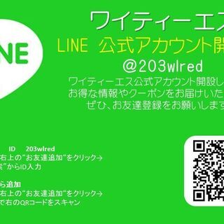 H20年　エクシーガ　2.0i-s　HDD　スマートインテリ　159の画像