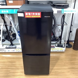 Hisense(ハイセンス) 2ドア冷蔵庫をご紹介します！！トレジャーファクトリーつくば店