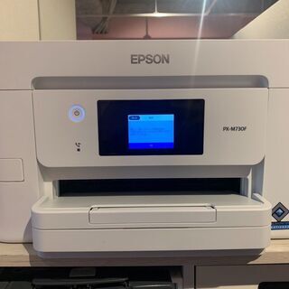 【無料！】エプソン　プリンター　PX-M730F　