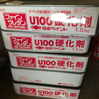 ファインウレタン　U100 硬化剤