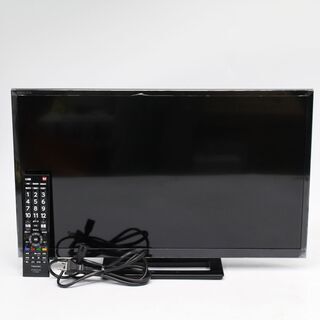 Regzaの中古が安い！激安で譲ります・無料であげます(573ページ