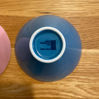 【取引中】ARITA PORCELAIN LAB 有田焼の画像