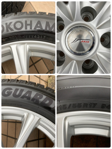 有難うございました！美品‼️限定値下げ‼️クラウン等 JOKER（weds）ヨコハマタイヤ ice GUARD 215/55R17 バ