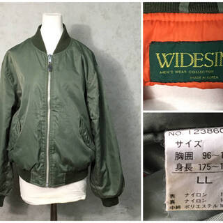 ⭕⭕⭕PR3/28　ワイドシング WIDESING MA-1 F...