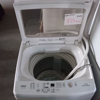 AQUA｜AQW-GV70H 7.0kg洗濯機 買取しました。 | リサイクル