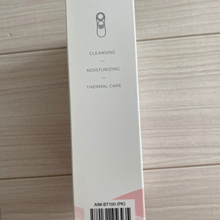 スキンケア保湿美顔器 新品未使用の画像