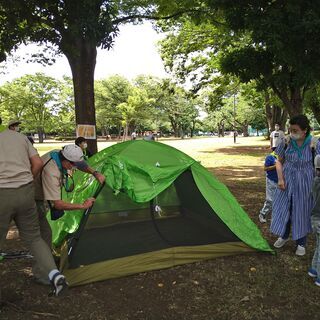 公園で自然体験遊び（ボーイスカウト体験会）