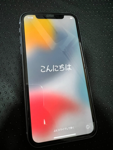 iPhone11 128GB パープル 箱アクセサリーなし