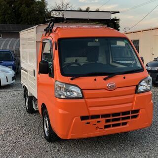 諸費用コミコミ!車検2年付き!S500P ハイゼットトラック ハ...