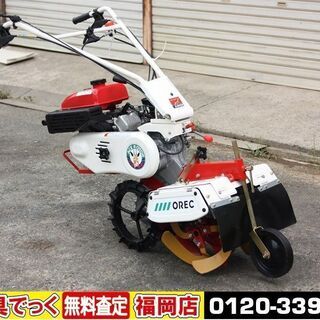 【SOLD OUT】オーレック 耕運機 管理機 エースローター ...