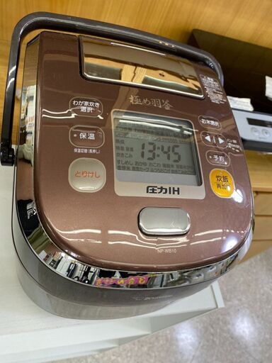 ZOJIRUSHI/象印/5.5合炊飯器/2015年式/NP-WB10