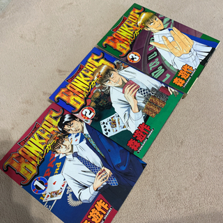 「BANKERS   」1.2.3巻セット！バンカーズ