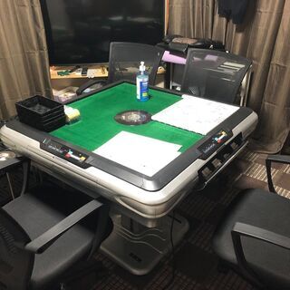 取引き交渉中！全自動麻雀卓（椅子テーブル付）