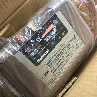1013-066 かんたん床暖