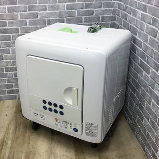 【ハッピー西葛西店】衣類乾燥機　6.0kg　左開き　東芝　2014年式　ID:61216