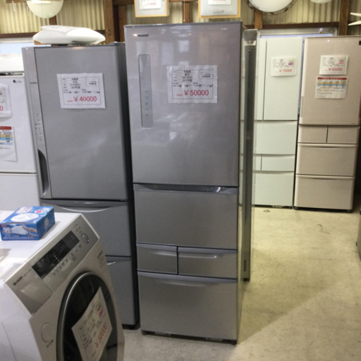 冷蔵庫 東芝 GR-K41G 2017年製 410L
