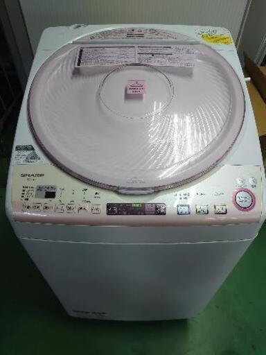 【ご奉仕価格】SHARP7キロ洗濯機