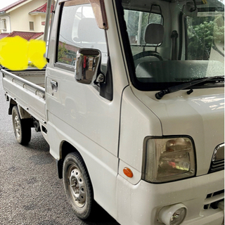スバルサンバートラック平成16年1月　車検令和４年2月税込15万円の画像