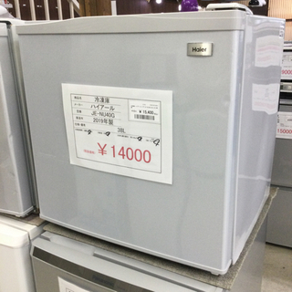 冷凍庫 ハイアール JE-NT40G 2019年製 38L