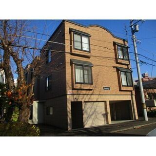 🐄【豊平区★1LDK】便利な地下鉄２路線可！敷金礼金ゼロ◎🐄