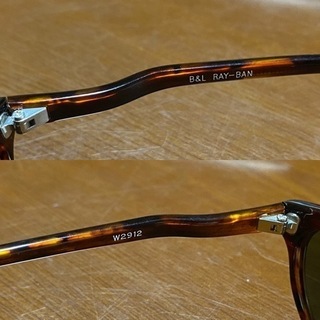 最終値下げ‼︎ Ray-Ban レディースサングラスの画像