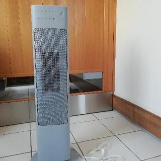 人感センサー加湿機能付き セラミックファンヒーター
