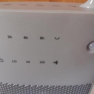 人感センサー加湿機能付き セラミックファンヒーターの画像