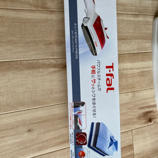 T-fal ツーウェイスチームアイロン