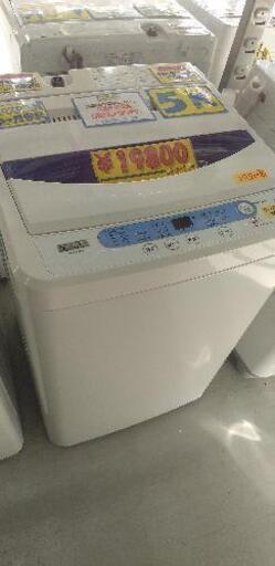 YAMADASELECT(ヤマダセレクト)　YWMT50G1　ヤマダ電機オリジナル　全自動電気洗濯機　(5kg)41310