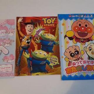 ぬりえ11冊！(ディズニープリンセス・トイストーリー・ひらがな・プリパラなど)【お届け可能】の画像