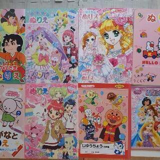 ぬりえ11冊！(ディズニープリンセス・トイストーリー・ひらがな・...