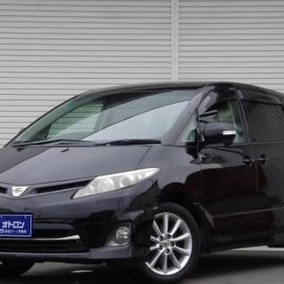 かっこいい！　友達とも！　仕事にも！