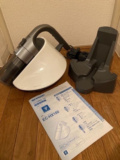 【シャープ サイクロン ふとん掃除機 プラズマクラスター搭載 シルバー EC-HX100-S】