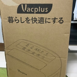 除湿機　未使用の画像