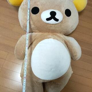リラックマビッグぬいぐるみ