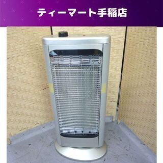 MATRIC 遠赤外線カーボンヒーター 800W EST-KH8...