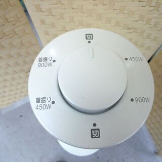 山善 グラファイトヒーター 2017年製 900W DCTS-A091 遠赤外線ヒーター 電器ストーブ 首振り 札幌市手稲区の画像