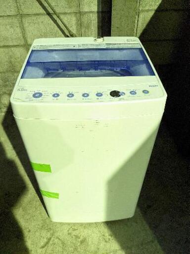 N 1013-4 Haier JW-C55CK 洗濯機 2018年製 5.5kg