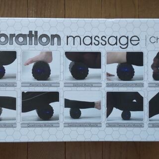 ありがとうございました(*vv) 電動ストレッチロールの画像