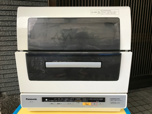 Panasonic 電気食器洗い乾燥機 2013年製