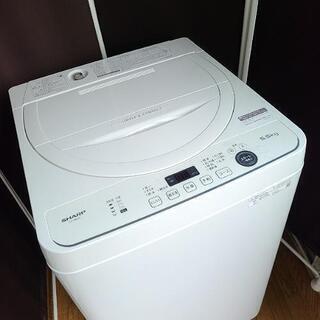 h1026売約済み❌最新2021年製 SHARP 5.5kg 全...