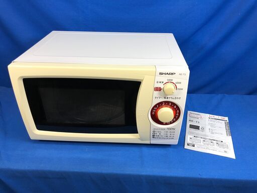 【動作保証あり】SHARP 2015年 RE-T3-W5 20L 電子レンジ【管理KRD206】