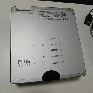 プロジェクター PLUS U5-111の画像