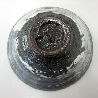 茶道具 清水焼 平安祥瑞造 刷毛目 茶碗 共箱あり 札幌 厚別店の画像
