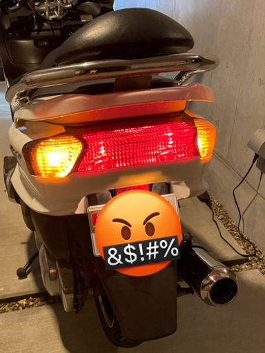 マジェスティ250  売ります。